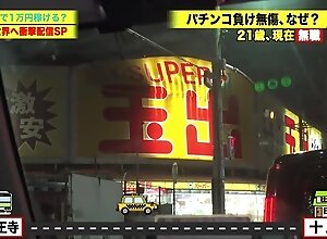 アクメ 放尿 聖水などが含まれている